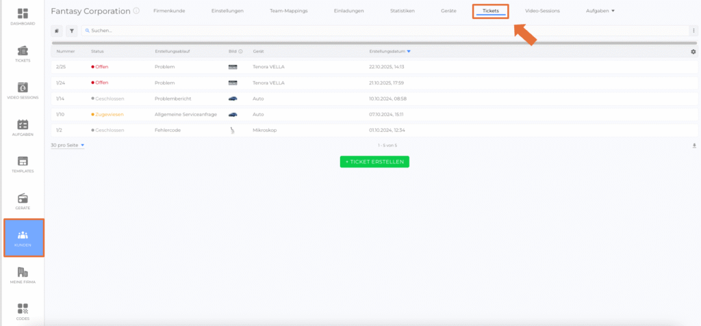 DE Customer Details View 04
