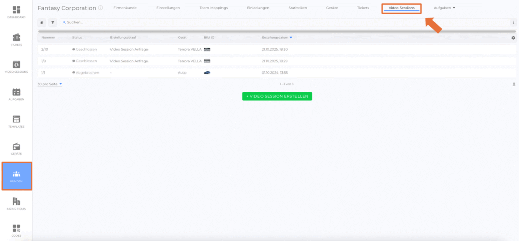 DE Customer Details View 05